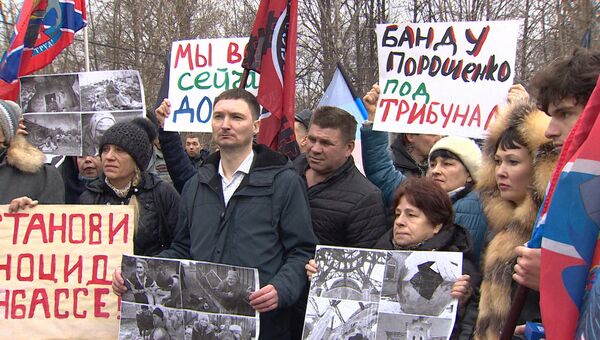 Москвичи вышли на митинг в рамках международной акции в поддержку Донбасса