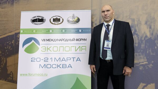 В Москве пройдет VIII Международный форум “Экология”