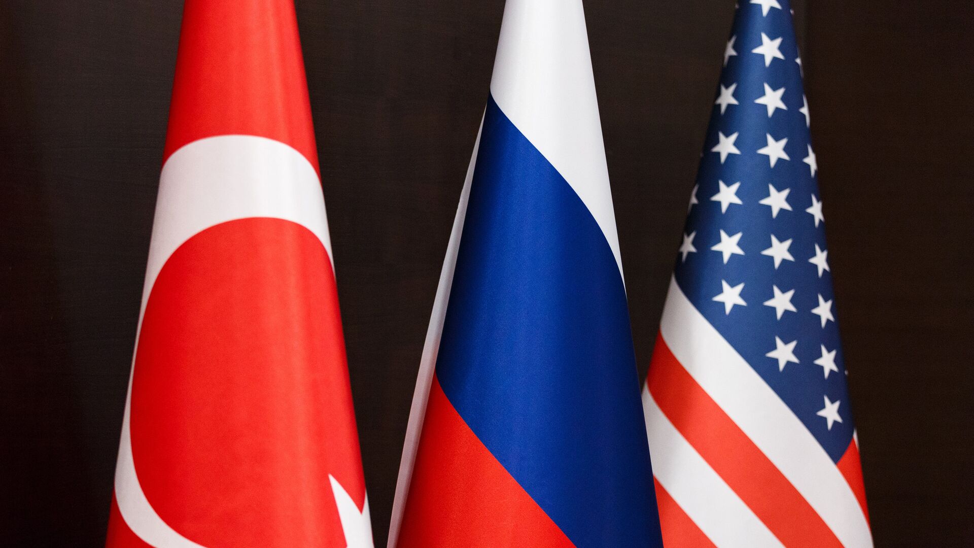 Флаги Турции, России и США - РИА Новости, 1920, 31.01.2023