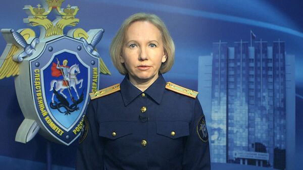 Представитель СК рассказала, кто приказал обстрелять жителей Донбасса из Точки-У Представитель СК рассказала, кто приказал обстрелять жителей Донбасса из Точки-У