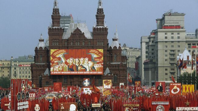 Первомайская демонстрация на Красной площади