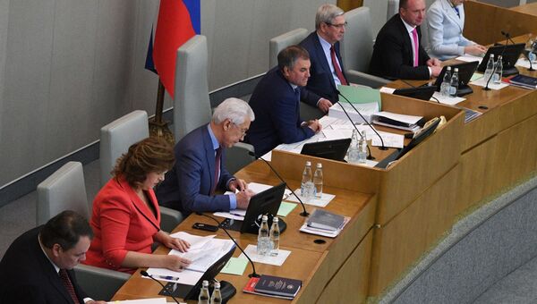 Пленарное заседание Госдумы РФ. 7 марта 2017