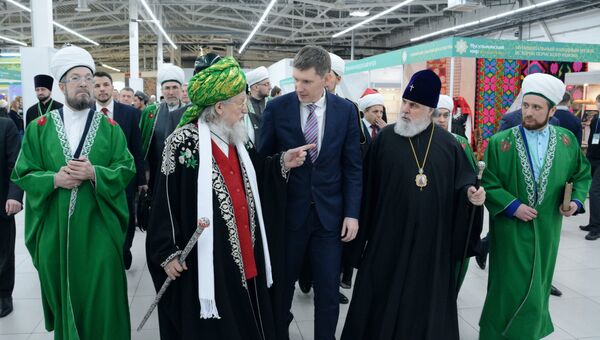 Седьмой межрегиональный форум Мусульманский мир-2017 в Пермском крае