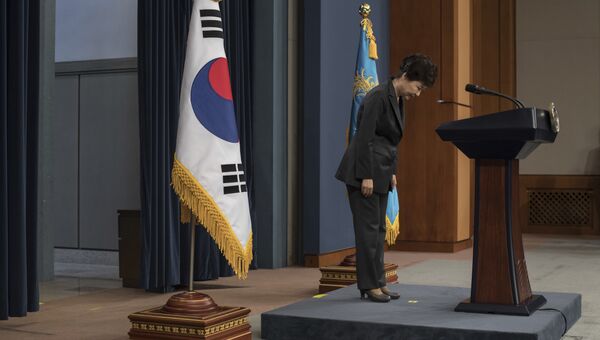 Отстраненная от власти президент Южной Кореи Пак Кын Хе. Архивное фото
