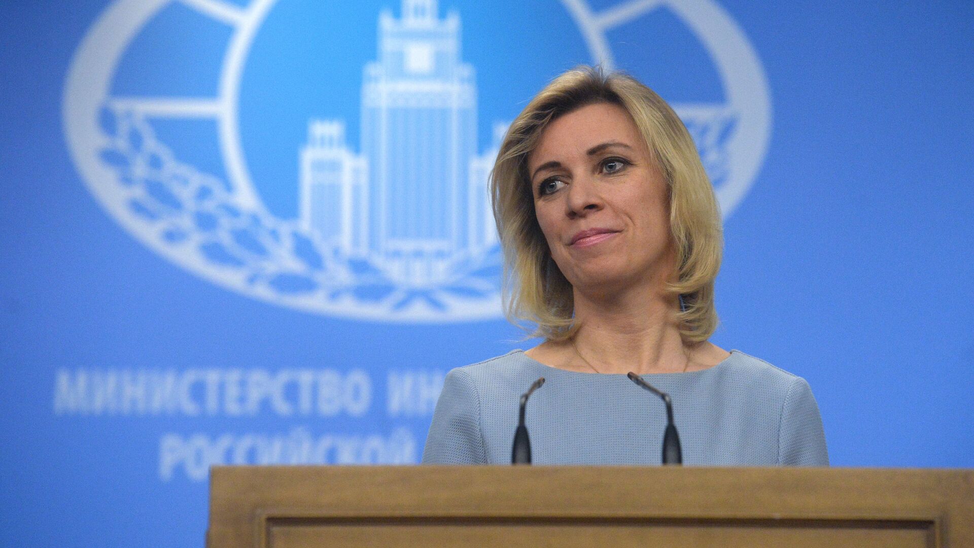 Официальный представитель министерства иностранных дел России Мария Захарова - РИА Новости, 1920, 15.04.2025