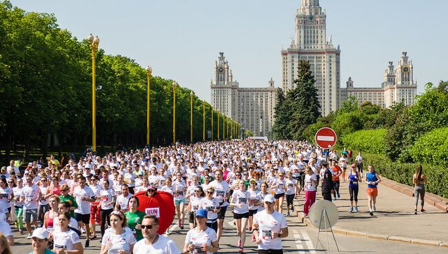 Благотворительный Зеленый марафон Бегущие сердца