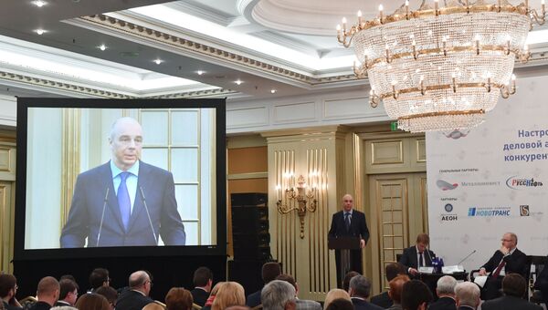 Министр финансов РФ Антон Силуанов выступает на неделе российского бизнеса. 13 марта 2017