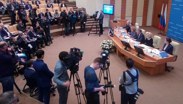 Заседание Президиума Совета законодателей при Федеральном Собрании РФ в Москве. Архивное фото