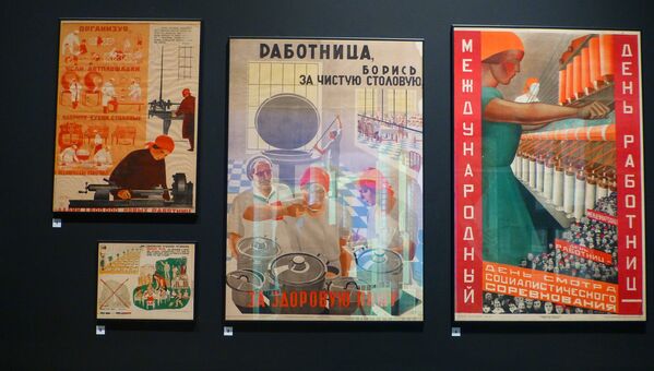 Плакаты женской тематики. СССР, 1920-е