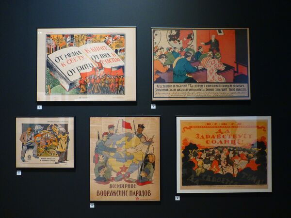 Плакаты. СССР, 1920-е