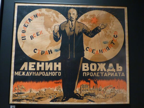 Агитплакат. СССР, 1920-е