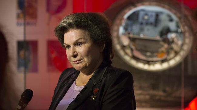 Валентина Терешкова Валентина Терешкова