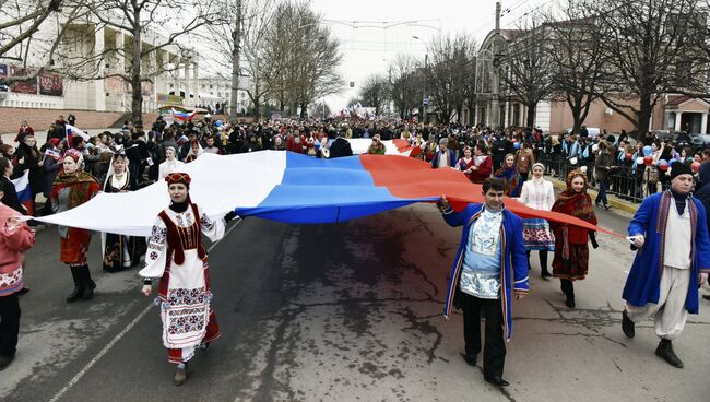 Мероприятия, посвященные Дню Общекрымского референдума 2014 года