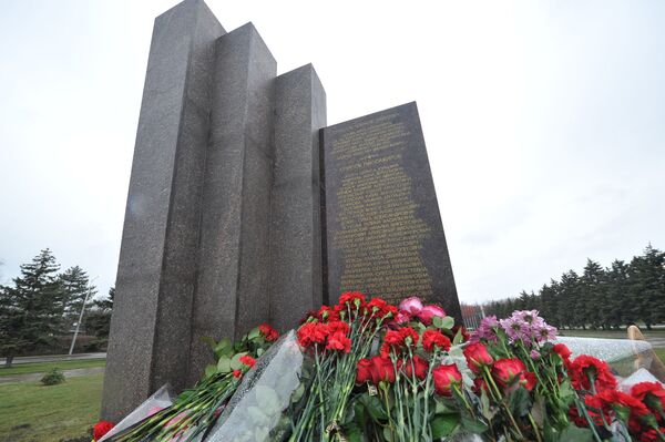 Памятник жертвам авиакатастрофы самолета Boeing 737