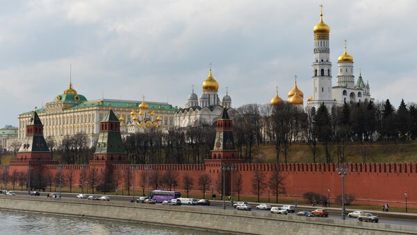Московский Кремль и Кремлевская набережная. Архивное фото