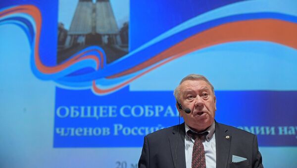 Президент Российской академии наук Владимир Фортов выступает на общем собрании Российской академии наук в Москве