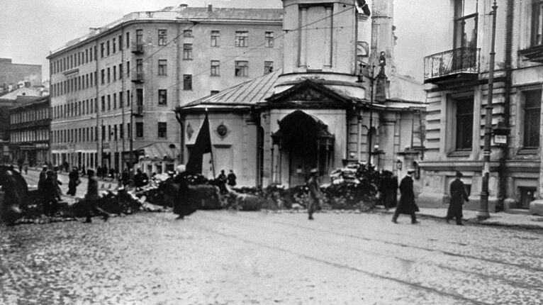 Баррикады на Остоженке. Москва. 1917 год