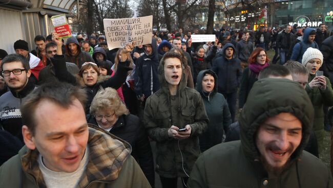Участники уличной акции Марш нетунеядцев в Минске. Архивное фото