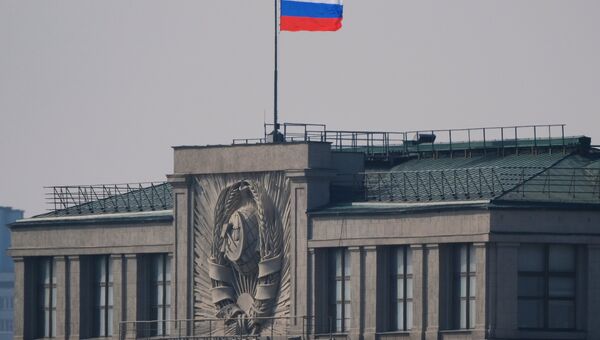 Флаг на здании Государственной Думы РФ