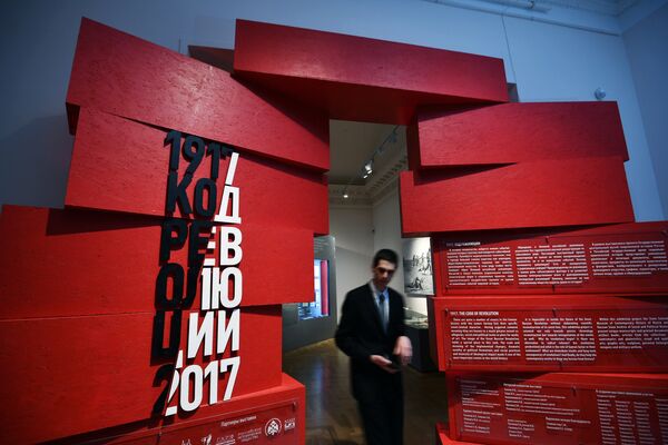 Выставка 1917. Код революции в Музее современной истории России оформлена на уровне лучших мировых образцов подобных выставок.
