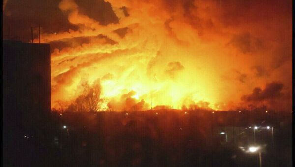 Пожар на складе боеприпасов в городе Балаклея Харьковской области. 23 марта 2017