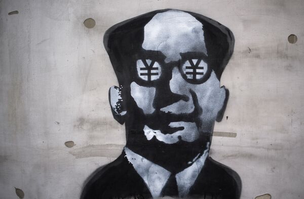 Граффити с изображением Мао Цзэдуна в Шанхае, Китай