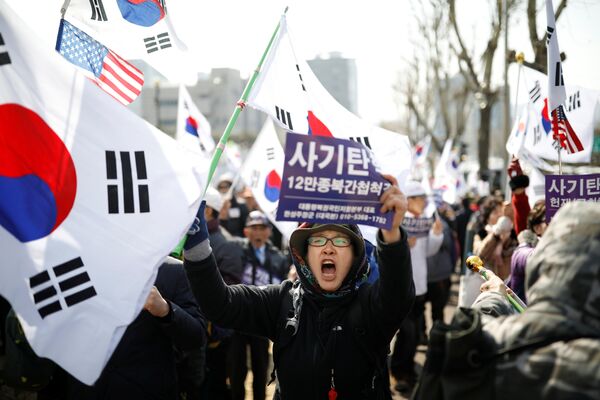 Митинг в поддержку Пак Кын Хе в Сеуле, Южная Корея