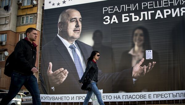 Предвыборная агитация на улицах болгарской столицы. 24 марта 2017 года