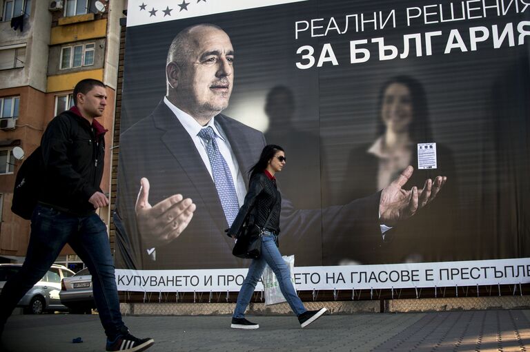 София накануне внеочередных выборов. 24 марта 2017 года София накануне внеочередных выборов. 24 марта 2017 года