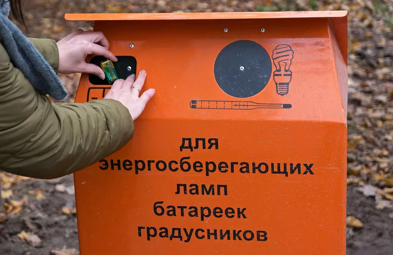 Полный переход на новую систему обращения с отходами планируется закончить до 2025 года Полный переход на новую систему обращения с отходами планируется закончить до 2025 года