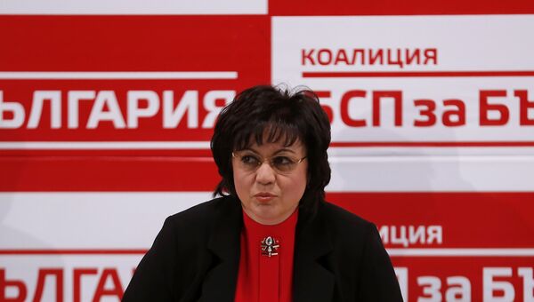 Глава социалистической партии Болгарии (БСП) Корнелия Нинова обратилась с речью к сторонникам после поражения в парламентских выборах