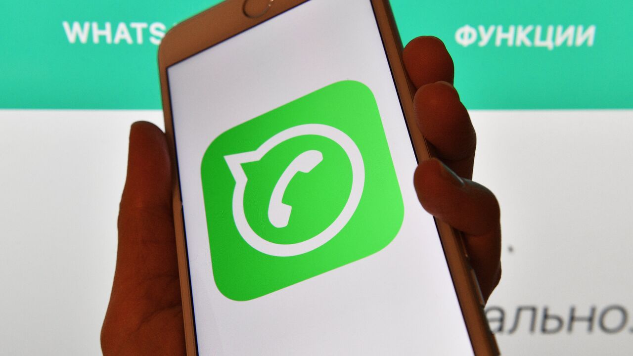 WhatsApp перестанет работать на некоторых смартфонах - РИА Новости,  09.03.2021