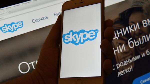 Программа Skype. Архивное фото