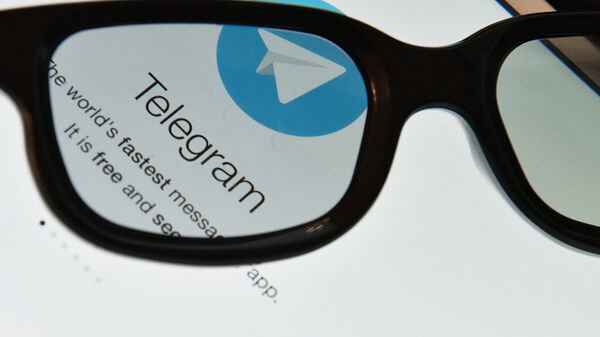 Мессенджер Telegram. Архивное фото