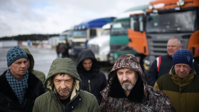 Дальнобойщики на протестной акции против системы Платон на Горьковском шоссе Ногинского района Московской области. Архивное фото