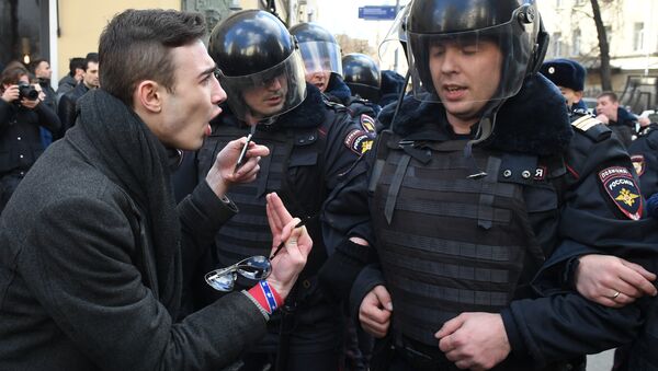 Несанкционированная акция на Пушкинской площади в Москве. 26 марта 2017