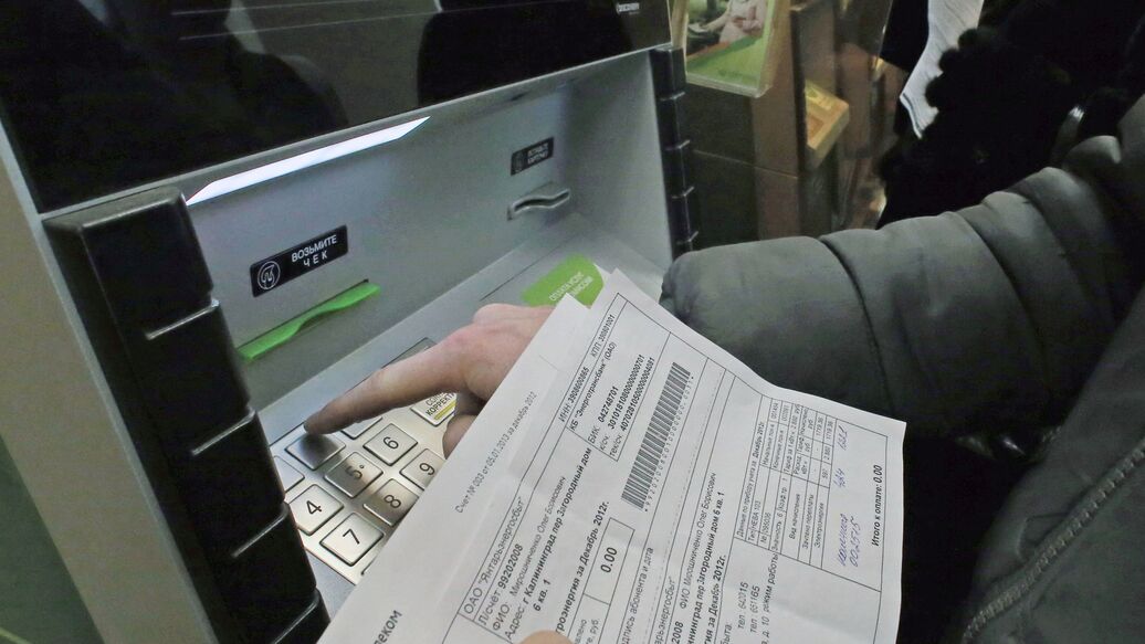 В Минстрое рассказали об эксперименте по онлайн-взысканию долгов за ЖКХ