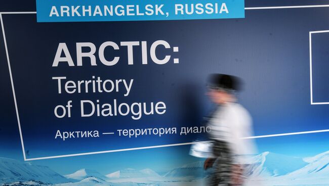 Международный арктический форум Арктика — территория диалога в Архангельске