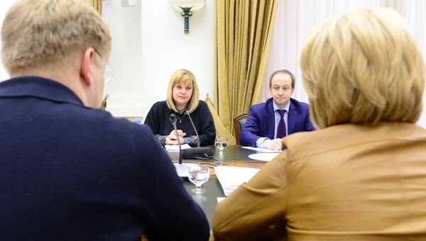 Элла Памфилова во время встречи с председателем партии Яблоко Эмилией Слабуновой. 28 марта 2017