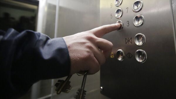 Жилинспекция Подмосковья возбудила дело после падения лифта в ЖК "Арт"