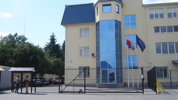 Здание Генерального Консульства Республики Польша в Луцке. Архивное фото