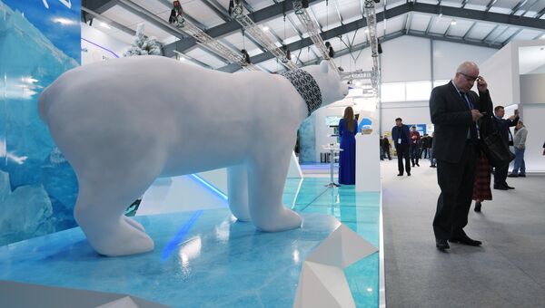 Выставка в рамках международного арктического форума Арктика - территория диалога