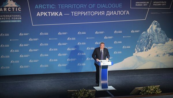 Дмитрий Рогозин выступает на открытии международного арктического форума Арктика - территория диалога