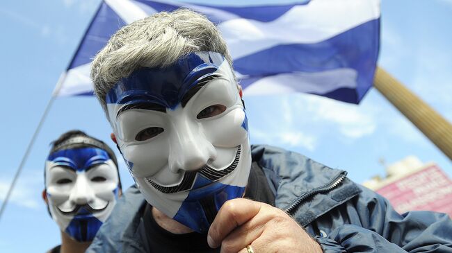 Сторонники независимости Шотландии во время демонстрации в Глазго. Архивное фото