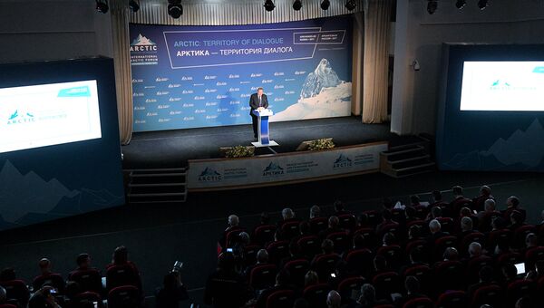 В Архангельске открылся международный форум Арктика – территория диалога