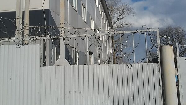Центр саентологов в Подмосковье, где проходит обыск сотрудниками ФСБ и спезназа