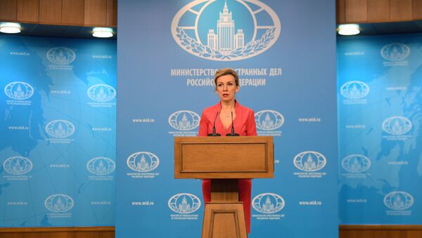 Мария Захарова на брифинге по текущим вопросам внешней политики. 30 марта 2017