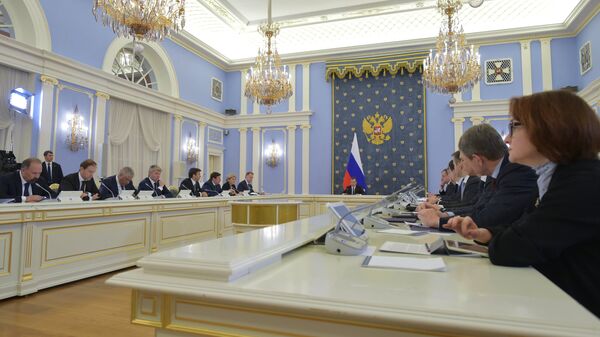 Заседание правительства России, архивное фото
