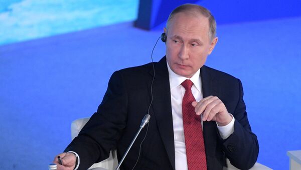 Президент РФ Владимир Путин на форуме Арктика - территория диалога в Архангельске. 30 марта 2017