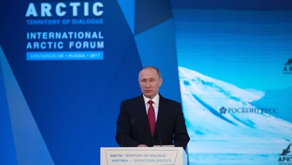 Президент РФ Владимир Путин выступает на Международном арктическом форуме Арктика - территория диалога в Архангельске. 30 марта 2017